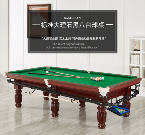 室內(nèi)臺(tái)球桌