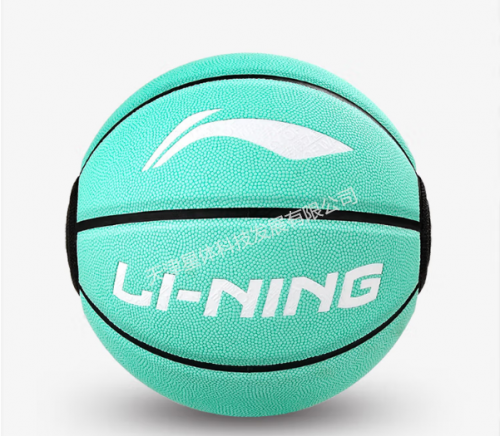 李寧（LI-NING）比賽吸濕PU耐磨室內(nèi)外7號兒童成人藍(lán)球
