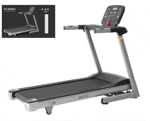 萬(wàn)年青 (WNQ) 跑步機(jī)家用電動(dòng)折疊4000A