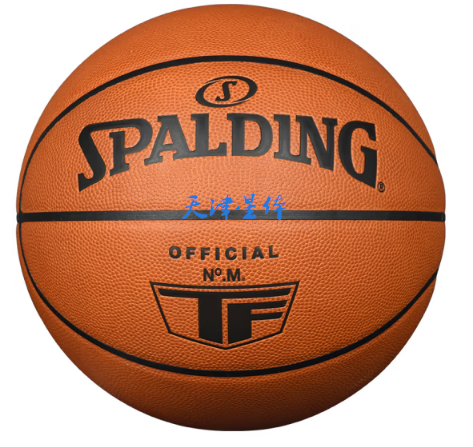 斯伯丁（SPALDING）籃球TF-殿堂系列室內(nèi)款牛皮材質(zhì)真皮7號藍(lán)球