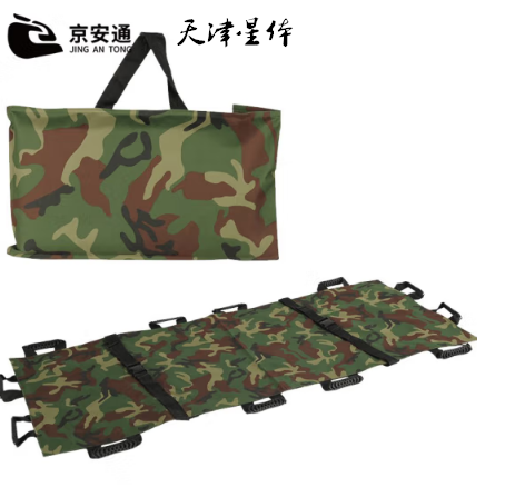 加厚牛津布折疊軟擔(dān)架簡(jiǎn)易應(yīng)急救生救護(hù)消防演習(xí)單架 迷彩色