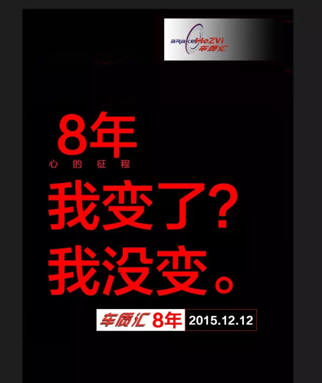 QQ截圖20151127164554.png