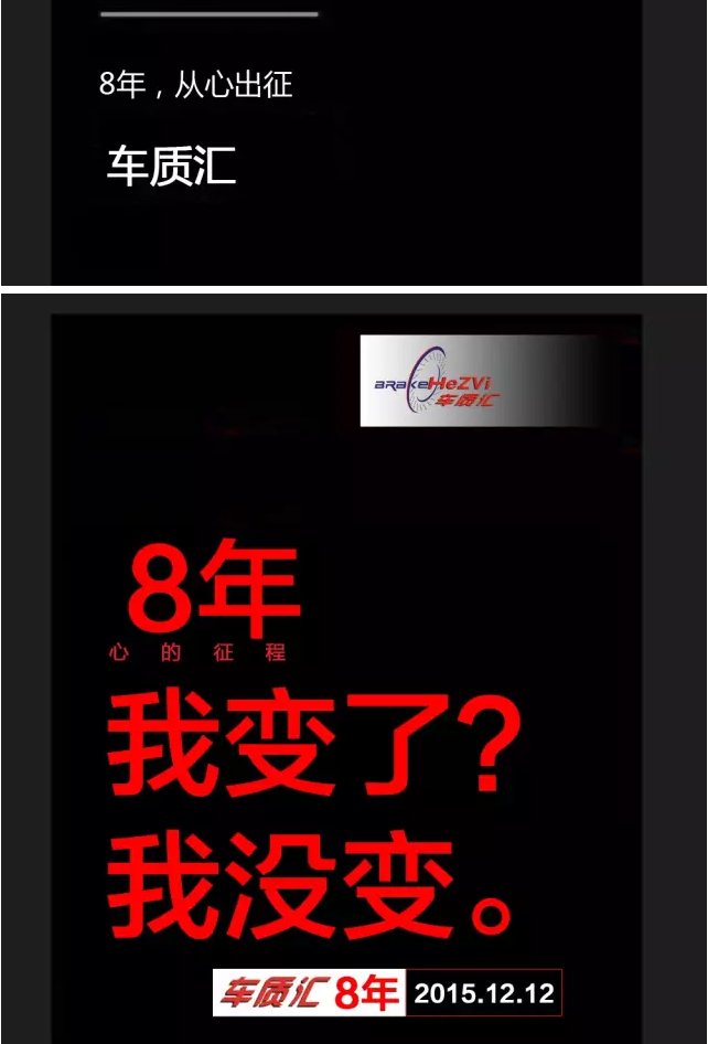 QQ截圖20151127164805.png