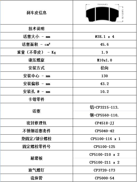 QQ截圖20160706152437.jpg