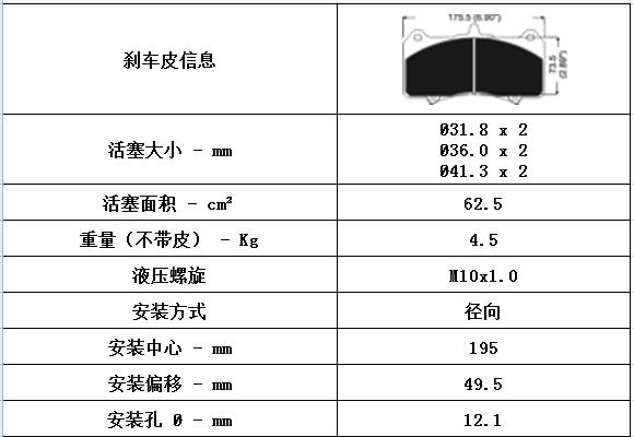 QQ截圖20170412145020.jpg