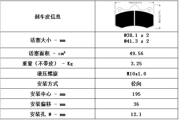 QQ截圖20170412151513.jpg