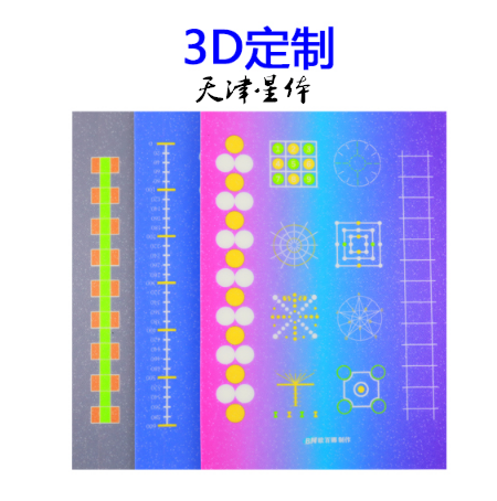 1713055344552.png